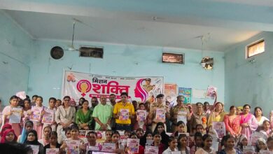 गनपत सहाय पी जी कॉलेज में नारी शक्ति कार्यक्रम का हुआ आयोजन
