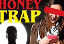 आरोप: पौने दो करोड़ लिए 50 लाख की और मांग