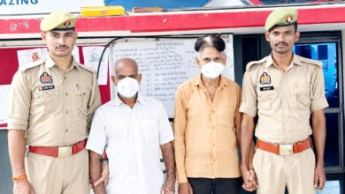 प्लॉट पर कब्जे और फर्जी दस्तावेज से लोन लेने के आरोप में दो वांछित गिरफ्तार