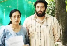 मकान पर कब्जे का आरोप, महिला ने डीएम से लगाई न्याय और सुरक्षा की गुहार