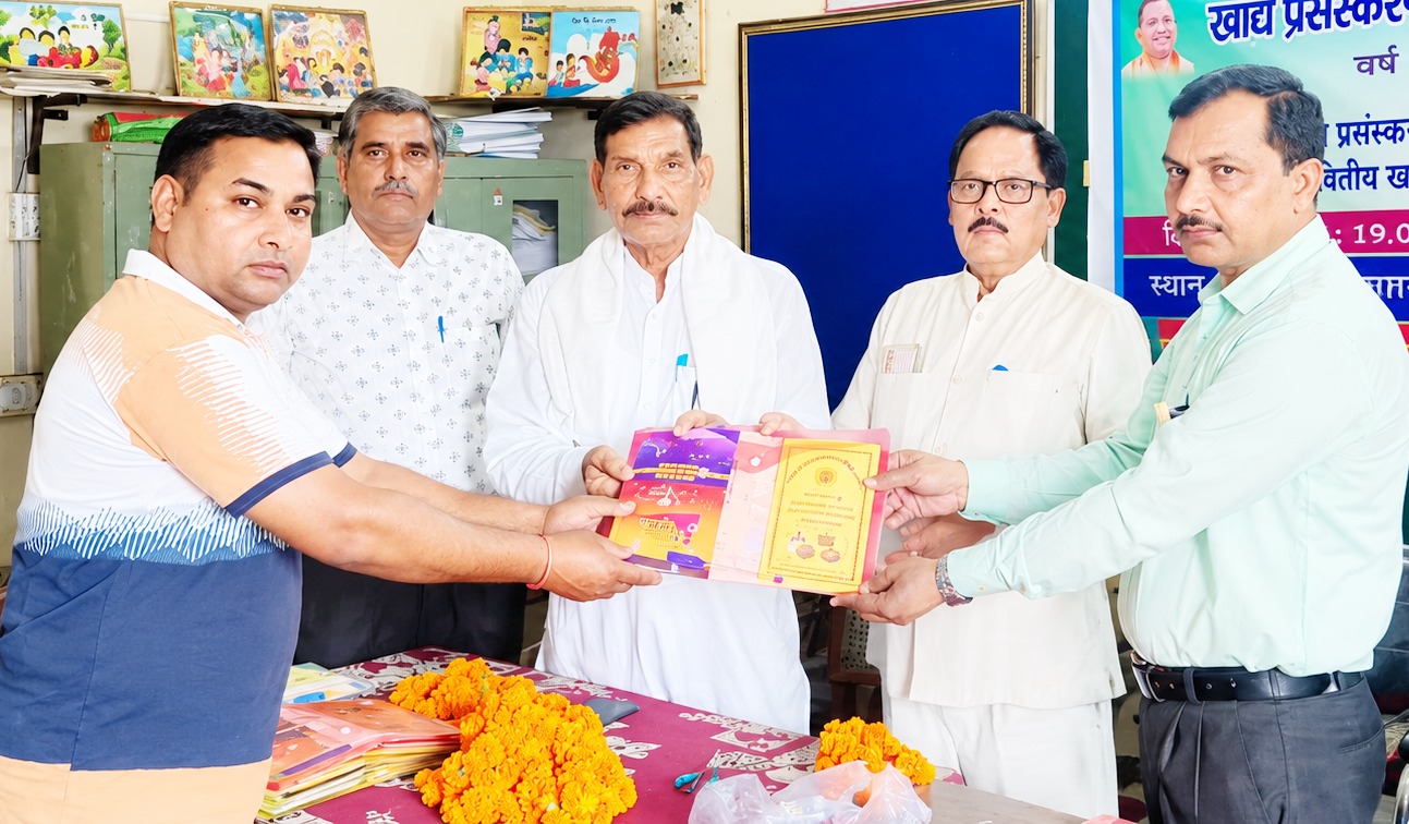 मेरठ और वाराणसी में होने वाली ईएलसी-ईसीआईनेट क्षेत्रीय कॉन्फ्रेंस स्थगित