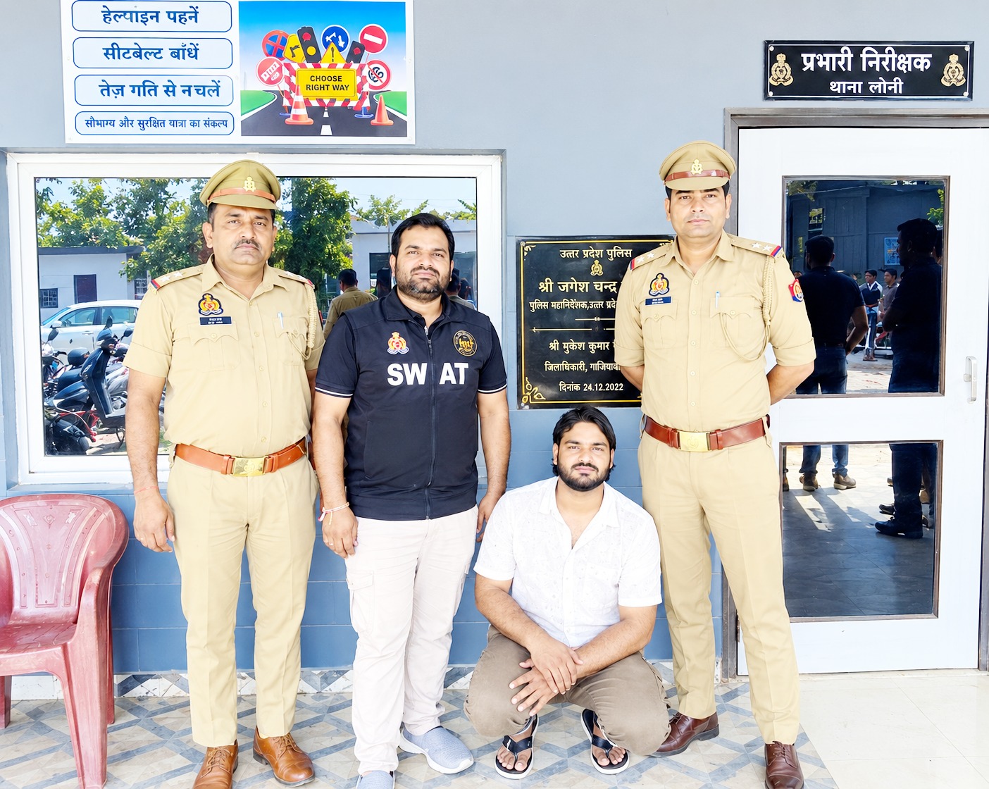 लोनी में विवादित बयान से माहौल बिगाड़ने का आरोप, 25 हजार का इनामी गिरफ्तार