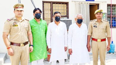 विवादित प्लॉट पर कब्जे को लेकर पथराव और फायरिंग, तीन आरोपी गिरफ्तार