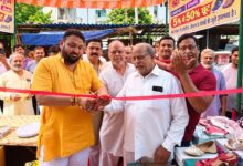 संजय नगर में श्री बालाजी शूज के नए प्रतिष्ठान का हुआ शुभारंभ
