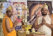 सुगंध दशमी पर महिलाओं ने रखा व्रत