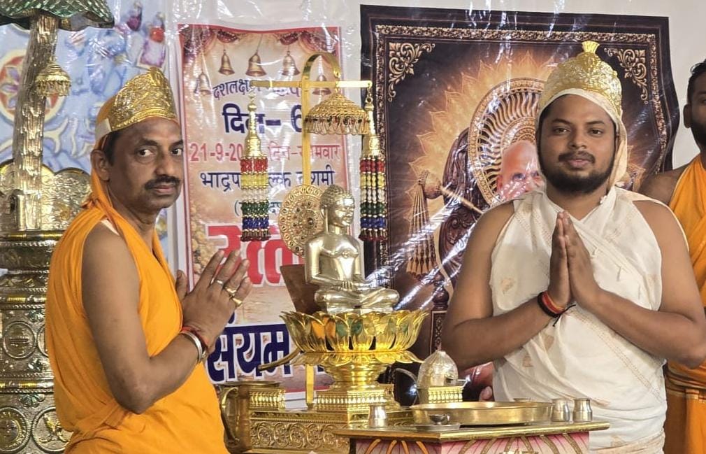 सुगंध दशमी पर महिलाओं ने रखा व्रत