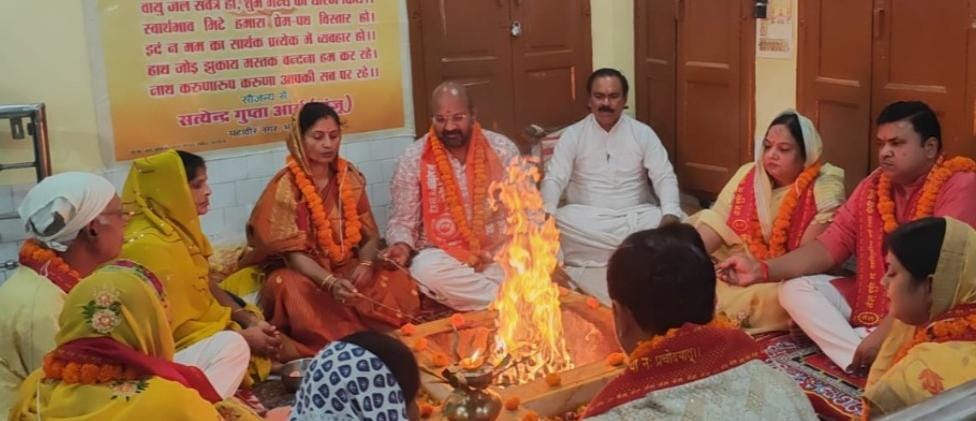 11 कुंडीय विश्वकल्याण महायज्ञ का भव्य समापन