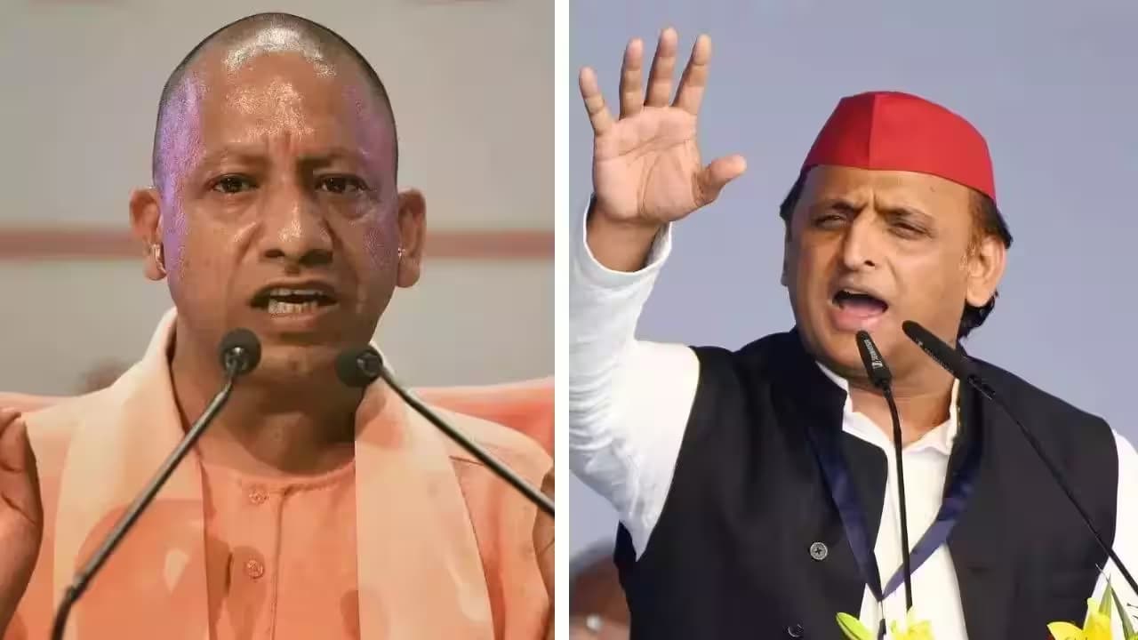 UP Rajya Sabha Election