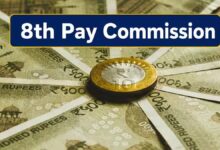 8th Pay Commission Report