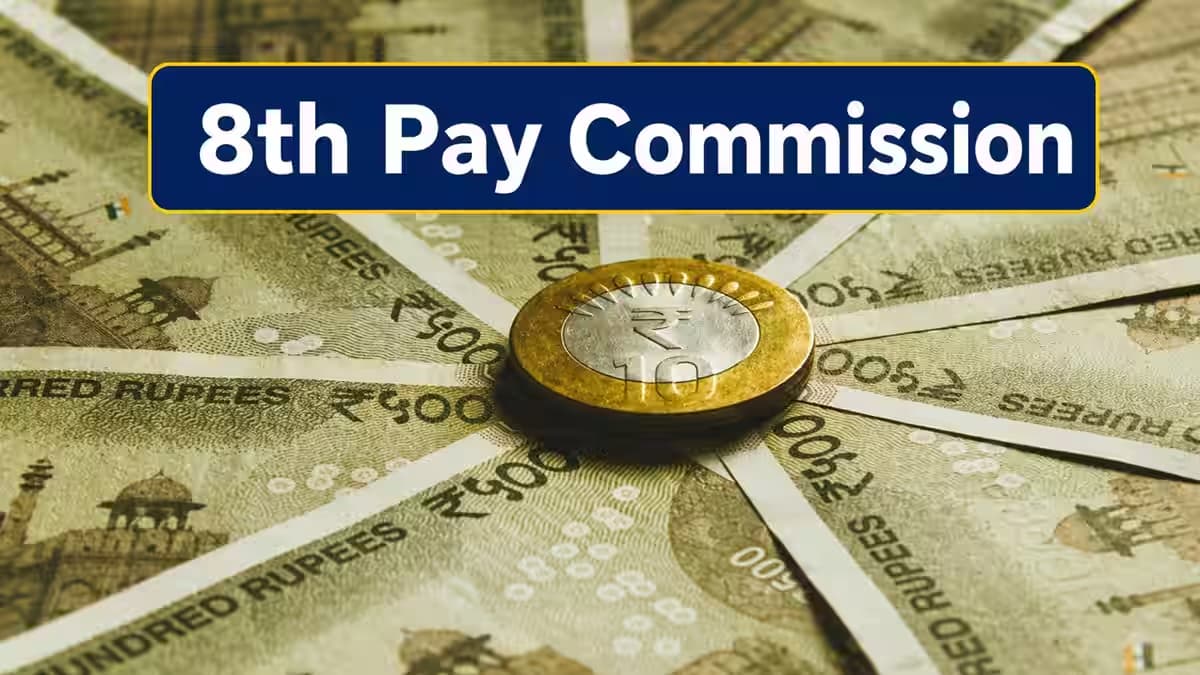 8th Pay Commission Report