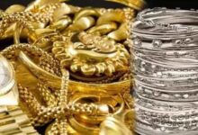 Gold Rate Today 25 October 2026