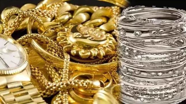 Gold Rate Today 25 October 2026