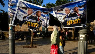 Israel election results 2026