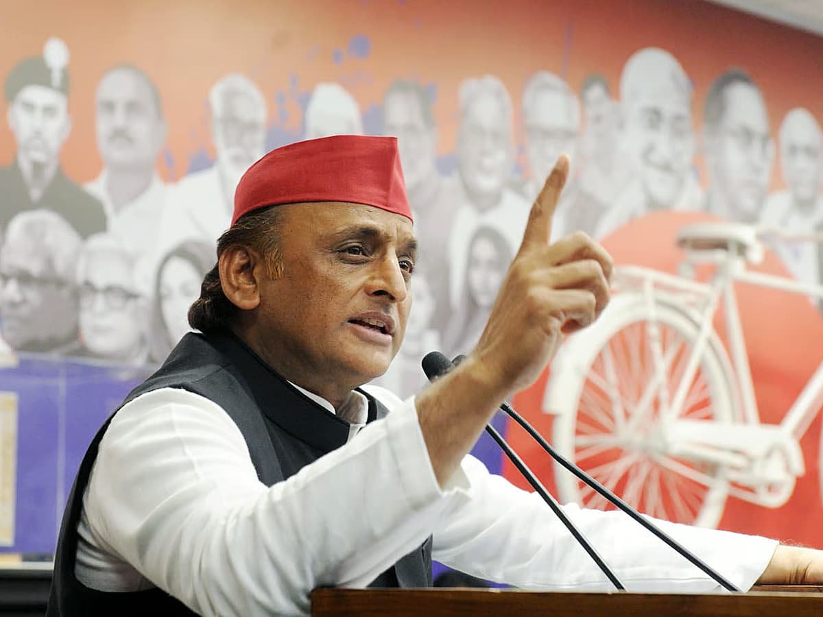 UP Congress SP Alliance 2026