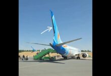 Flydubai flight FZ1073 emergency landing