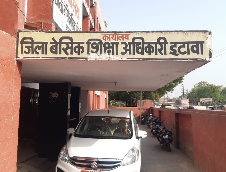 अधिकारी-कर्मचारियों पर समान रूप से नियम लागू हों