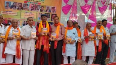 कवि सम्मेलन:काव्य-कृति 'मंगल मनन' का भव्य विमोचन