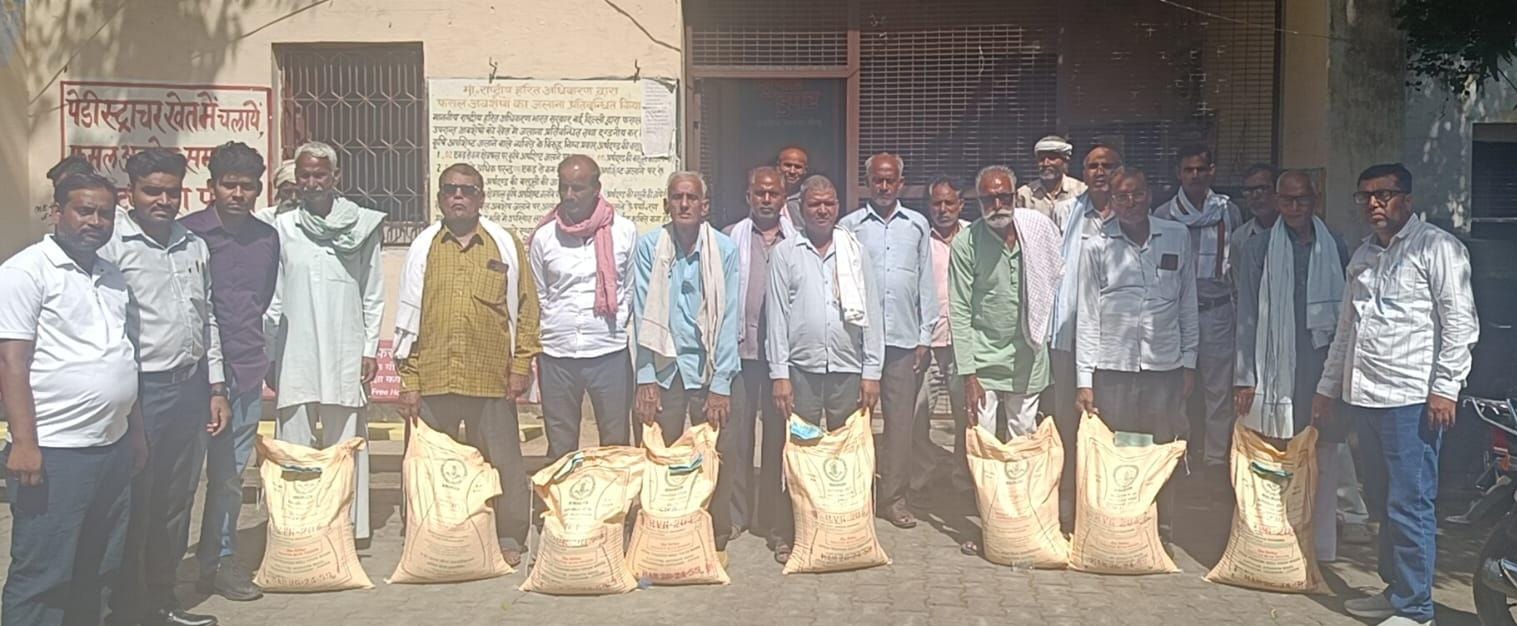 किसानों को लॉटरी से मिली चने की 41 मिनी किट