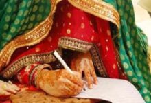 दहेज प्रताड़ना पड़ी भारी: रिपोर्ट दर्ज