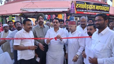 दुर्गा पूजा महोत्सव में व्यापार मंच ने लगाया सेवा एवं सहायता शिविर