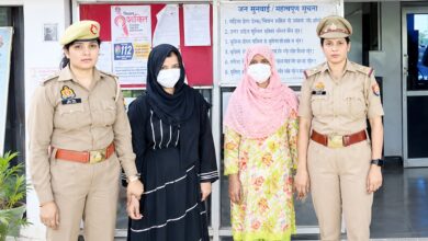 धक्का-मुक्की में 70 वर्षीय बुजुर्ग महिला की मौत, दो महिलाएं गिरफ्तार