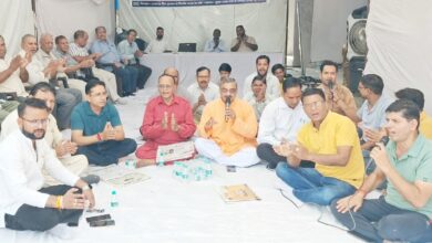 नगर निगम के खिलाफ व्यापारियों का धरना नौवें दिन भी जारी, कल मौन उपवास का ऐलान