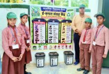 प्राथमिक विद्यालय दौतरा में स्थापित हुआ ई-कचरा संग्रहण केंद्र