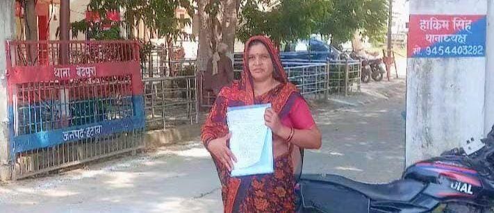 फसल काट खेत जुताई कर कब्जा का प्रयास