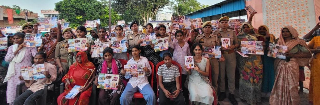महिला सुरक्षा पर लगी चौपाल