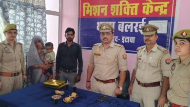 मिशन शक्ति केंद्र पर निपटे पारिवारिक विवाद