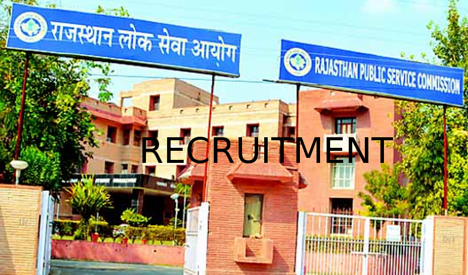 Photo of राजस्थान पुलिस में नौकरी का सपना होगा पूरा, जल्द ऐसे करें आवेदन