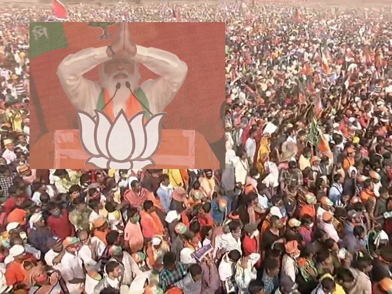 Photo of बंगाल चुनाव से पहले ब्रिगेड मैदान पर पीएम मोदी ने कहा, “मैंने ऐसा जनसैलाब पहले कभी नहीं देखा”