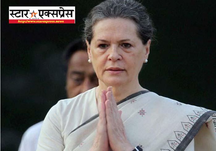 Photo of Sonia Gandhi Birthday: सोनिया गांधी के जन्मदिन पर इन बड़े राजनेताओं ने दी बधाई