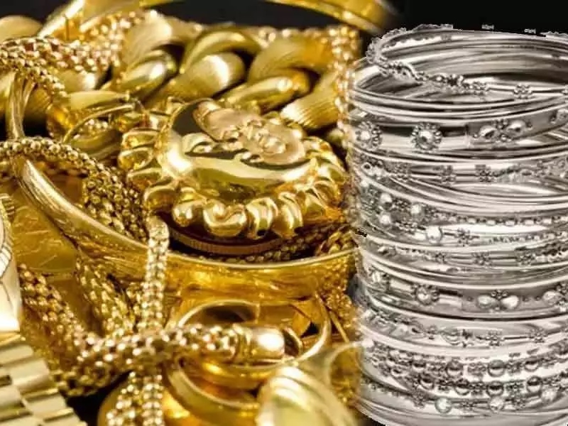 Photo of आज वायदा बाजार में महंगा हुआ सोना-चांदी, 56500 रुपये के पार हुए नए रेट