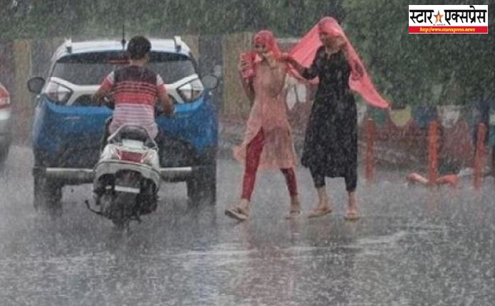 Photo of मौसम विभाग ने प्रदेशभर में बारिश का येलो अलर्ट किया जारी, इन जिलों में हो सकती है बारिश भारी