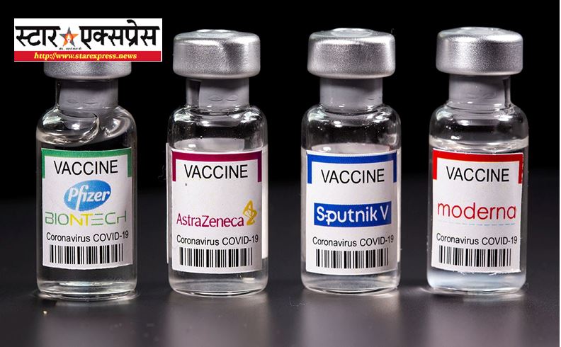 Photo of विदेशी कोरोना वैक्सीनों को भारत आने की मिली मंजूरी भारत को लोकल ट्रायल से अब नही करना पड़ेगा सामना