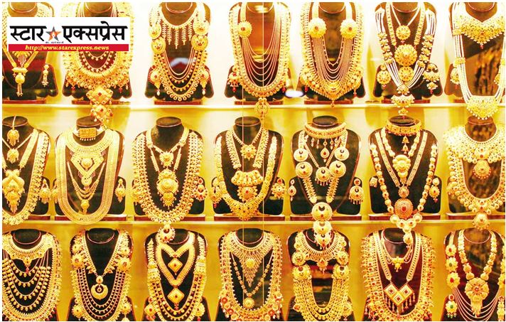 Photo of गोरखपुर, कानपुर, आगरा और मेरठ में सोना-चांदी में भारी उछाल, जानिये आजका ताजा रेट