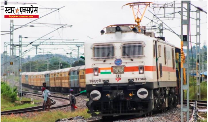 Photo of यूपी के इस जिले में पौने सात घंटे के मेगा ब्लॉक के कारण ये ट्रेनें हुई रद