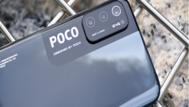 Photo of जल्द मार्केट में एंट्री कर रहा है Poco M4 Pro 5G स्मार्टफोन, जानिये क्या होंगें फीचर्स