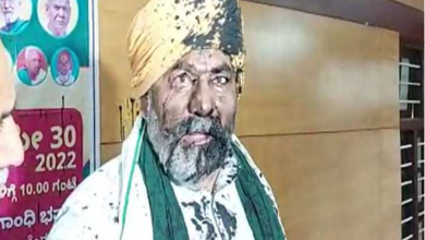 Photo of किसान नेता राकेश टिकैत पर फेंकी गई काली स्याही
