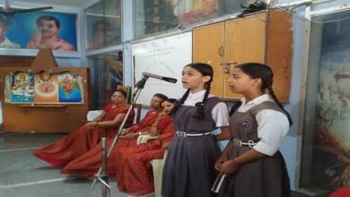 Photo of रामराजी सरस्वती बालिका इंटर कॉलेज में गुरु पूर्णिमा पर किया कार्यक्रम का आयोजन