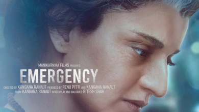 Photo of कंगना रनौत की फिल्म ‘इमरजेंसी’ का टीजर हुआ रिलीज, देखें वीडियो