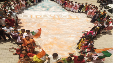 Photo of विश्व हिंदू महासंघ ने आयोजित किया तिरंगा जागरूकता कार्यक्रम