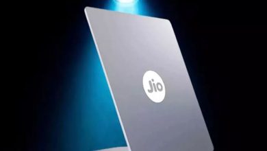 Photo of भारत में लॉन्च हुआ Reliance JioBook का ये धांसू लैपटॉप, जानिये फीचर्स और कीमत
