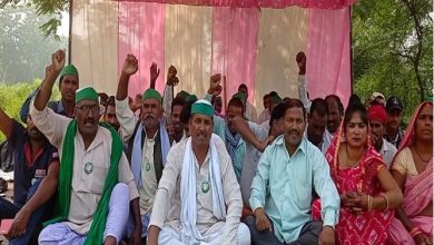 Photo of किसानों की समस्याओं को लेकर भाकियू ने शुरू किया धरना प्रदर्शन