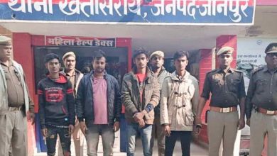 Photo of Jaunpur : मारपीट में युवक की हुई मौत चार आरोपित गिरफ्तार