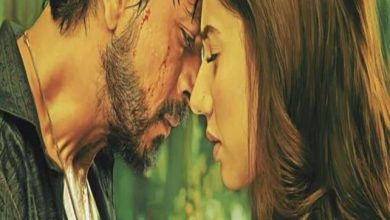 Photo of शाहरुख खान संग रोमांटिक फोटो शेयर कर मुश्किलों में घिरीं Pak एक्ट्रेस माहिरा खान…