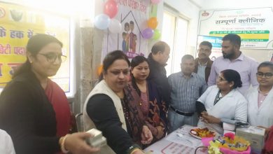 Photo of Hardoi News: स्वास्थ्य केन्द्रों में मनाया गया खुशहाल परिवार दिवस