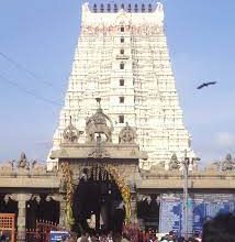 Photo of Raibarely News: रामेश्वर मंदिर पहुँचकर रामभक्त पूर्व विधायक ने सुंदर पाठ कर की पूजा-अर्चना
