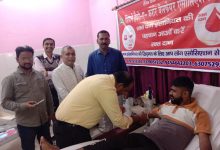 Photo of Sultanpur News: जीवन बचाने के लिए रक्तदान एक बेहतरीन समाजसेवा है: डाॅ. गोयल